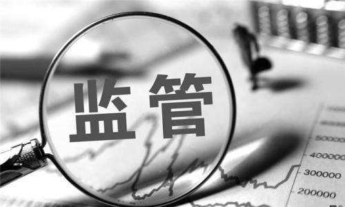 生態(tài)環(huán)境部發(fā)布《建設(shè)項目環(huán)境影響報告書（表）編制監(jiān)督管理辦法》